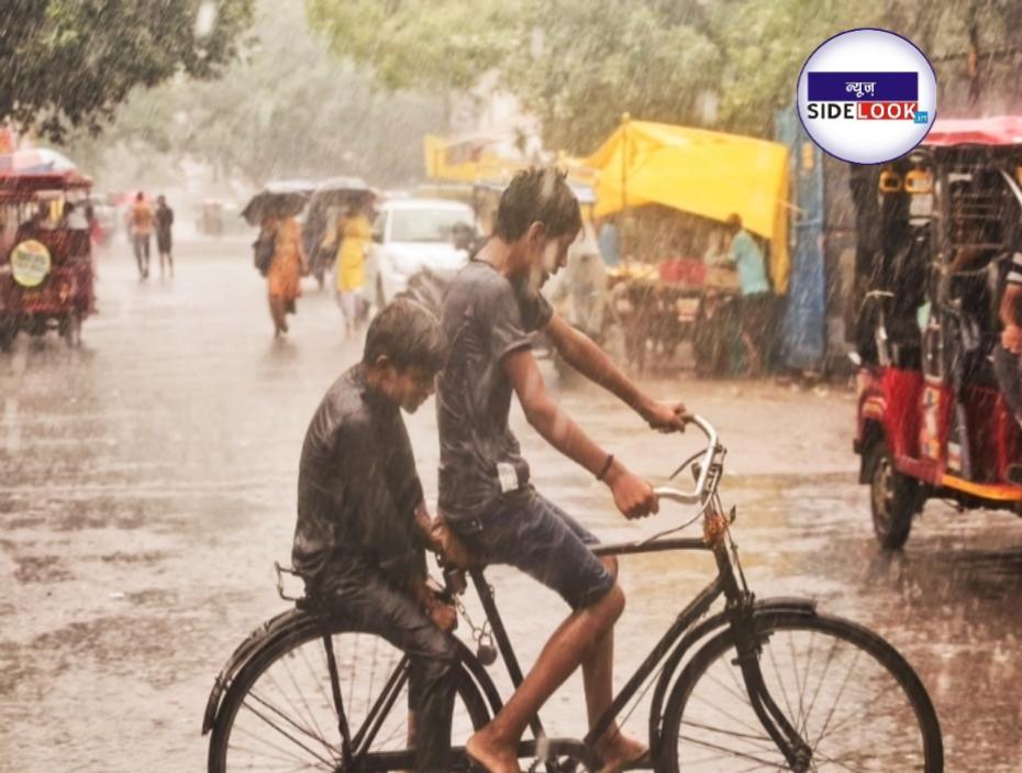 डिण्डौरी:- 29 अगस्त तक जिले में 855.0 मिमी. औसत वर्षा दर्ज….