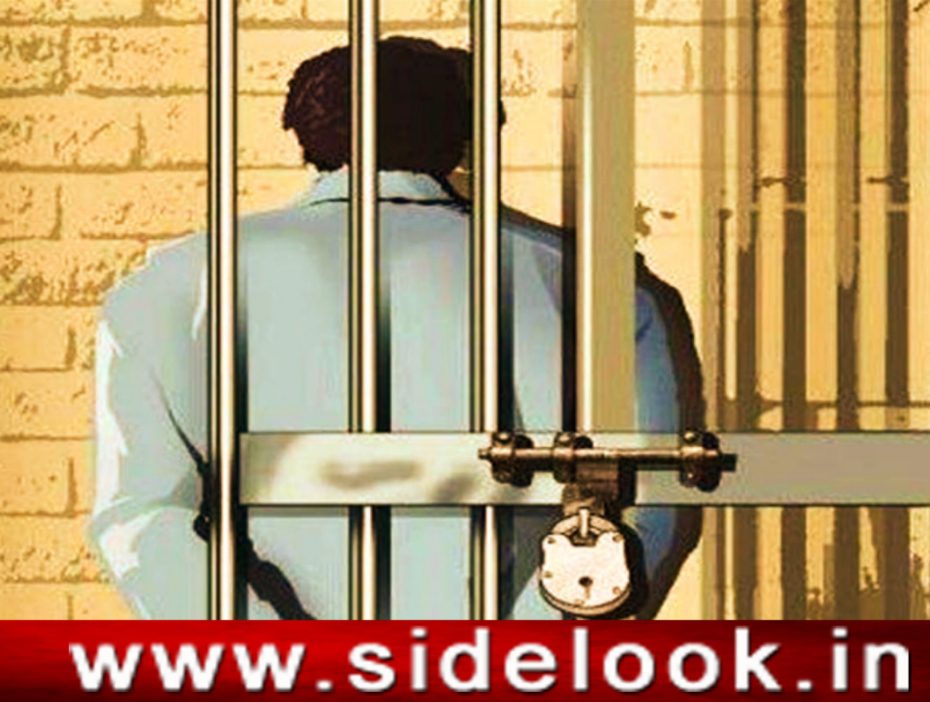 डिंडौरी| गांजा तस्‍कर के 04 आरोपियों को हुआ 10-10 वर्ष सश्रम कारावास एवं 01-01 लाख रूपये अर्थदण्‍ड की सजा…